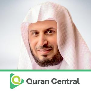 Escucha Saad al-Ghamdi en la aplicación