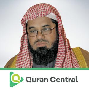 Escucha Saud Al-Shuraim en la aplicación